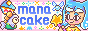 visit manacake.co