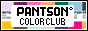 Pantson Color Club